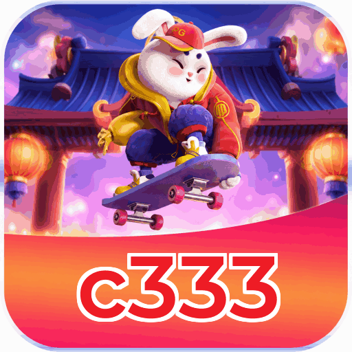 Android Download