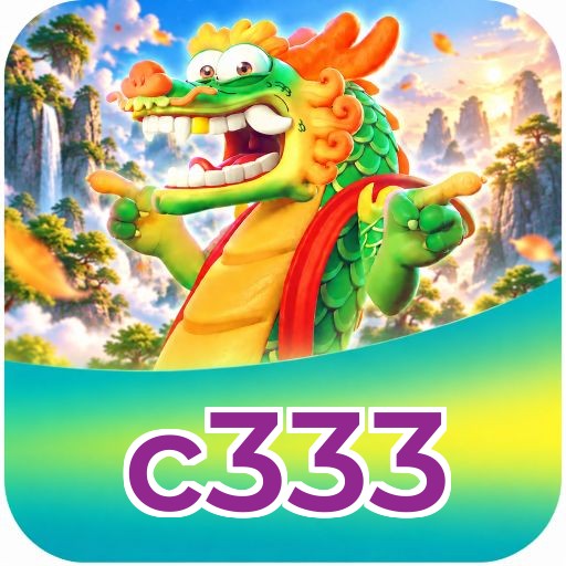 Cash Out c333